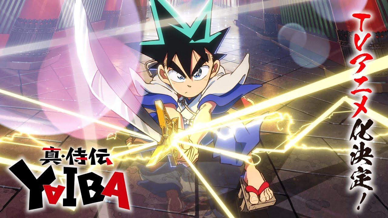 انمي Shin Samurai-den Yaiba الحلقة 19 التاسعة عشر مترجمة