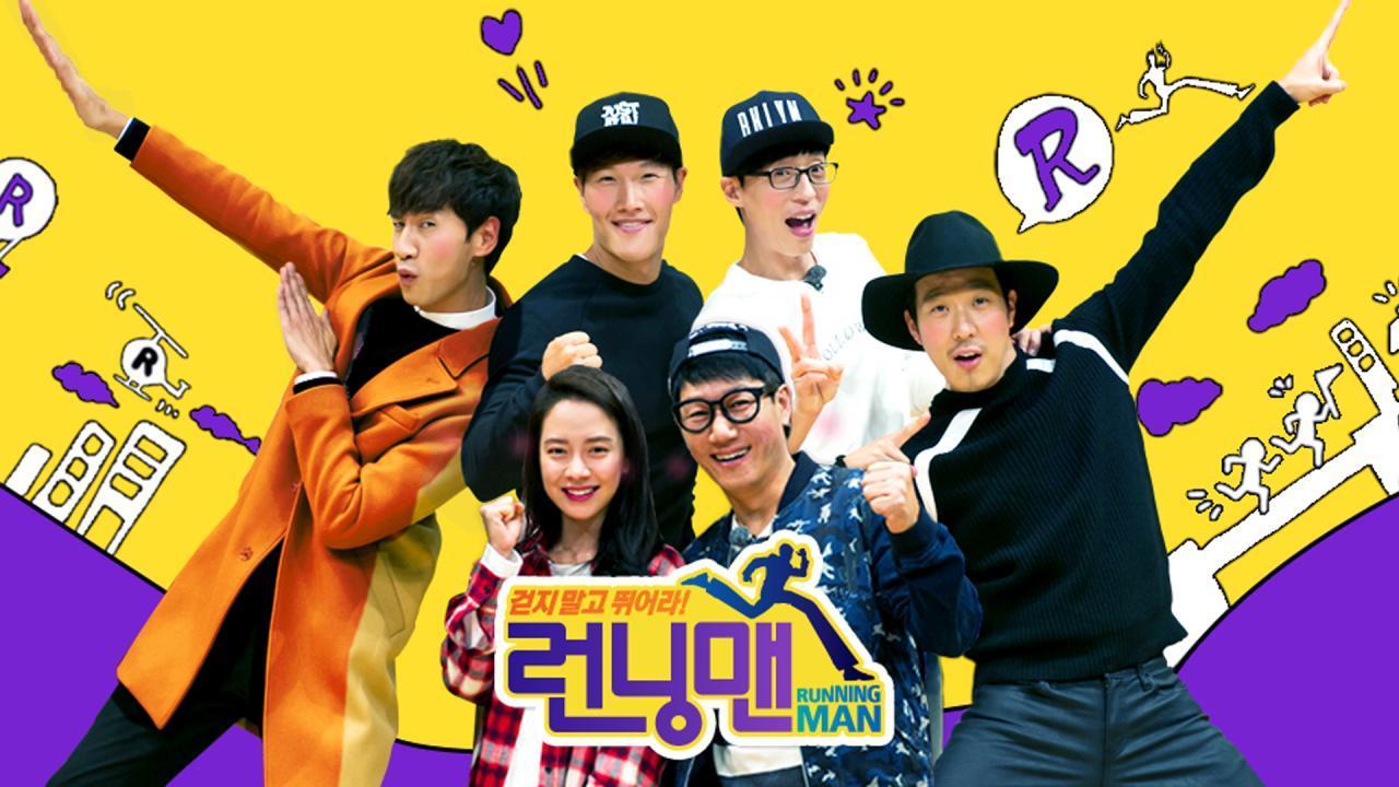 برنامج Running Man الحلقة 723 مترجمة