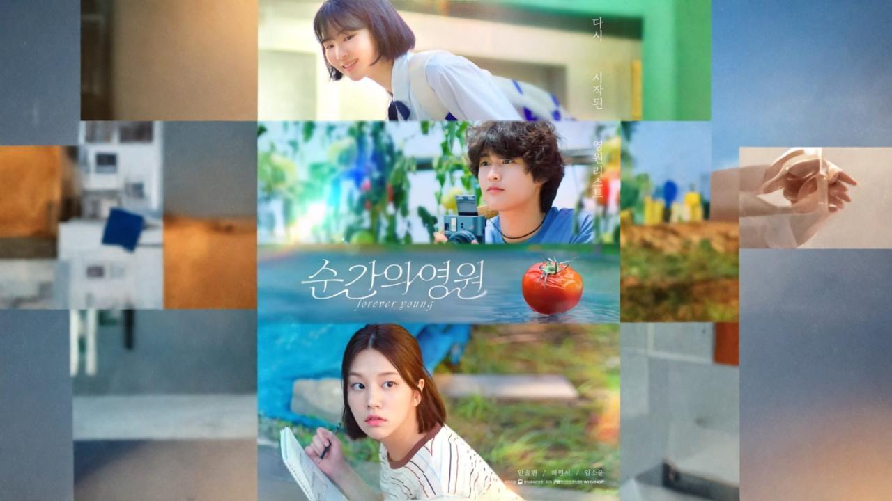 مسلسل Forever Young الحلقة 2 الثانية مترجمة