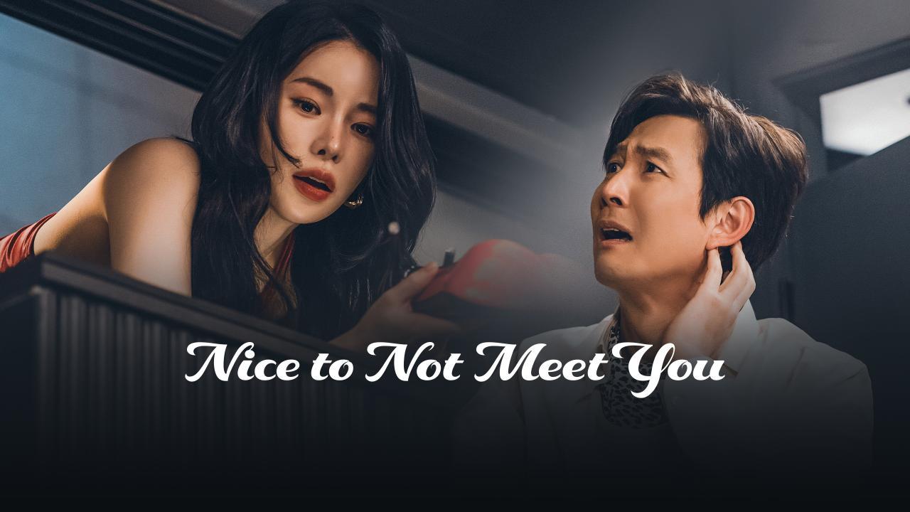 مسلسل Nice to Not Meet You الحلقة 14 الرابعة عشر مترجمة