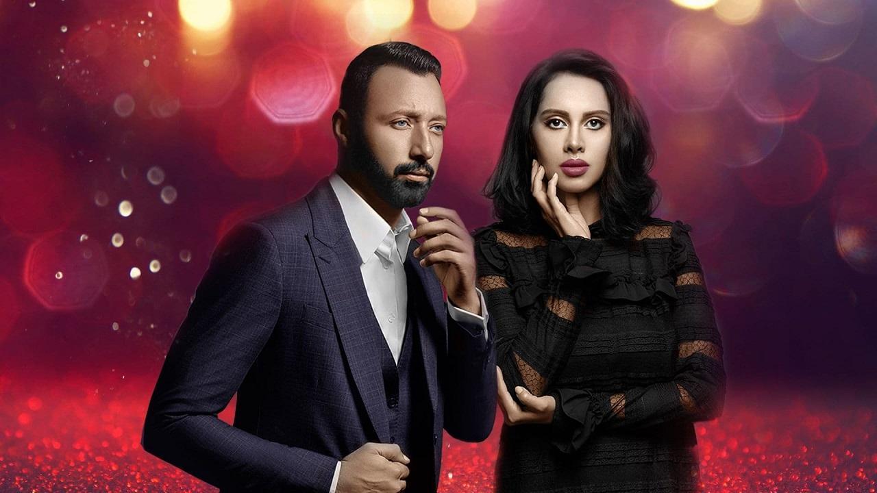 مسلسل انا شهيرة انا الخائن الموسم الاول الحلقة 11 الحادية عشر