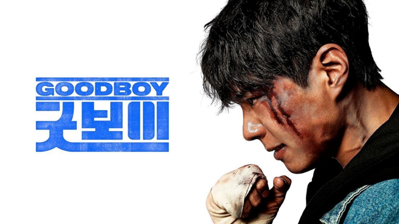 مسلسل Good Boy الحلقة 9 التاسعة مترجمة