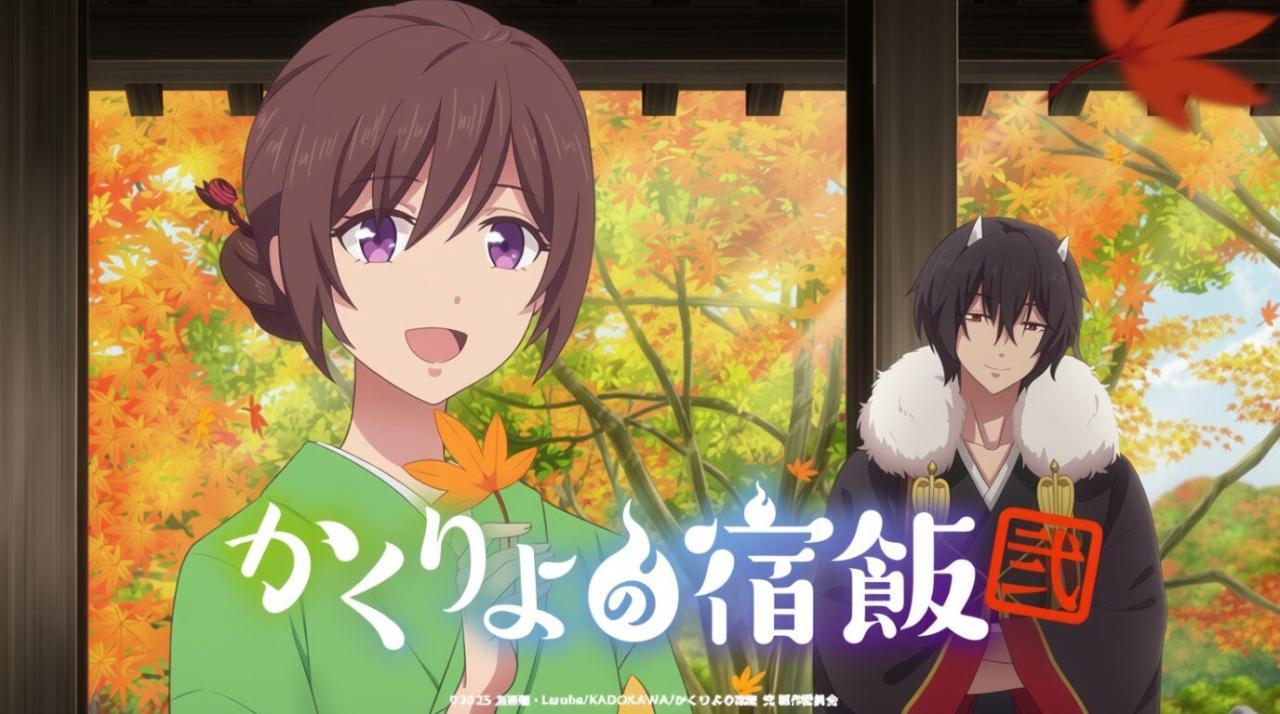انمي Kakuriyo no Yadomeshi الموسم الثاني الحلقة 1 الاولي مترجمة