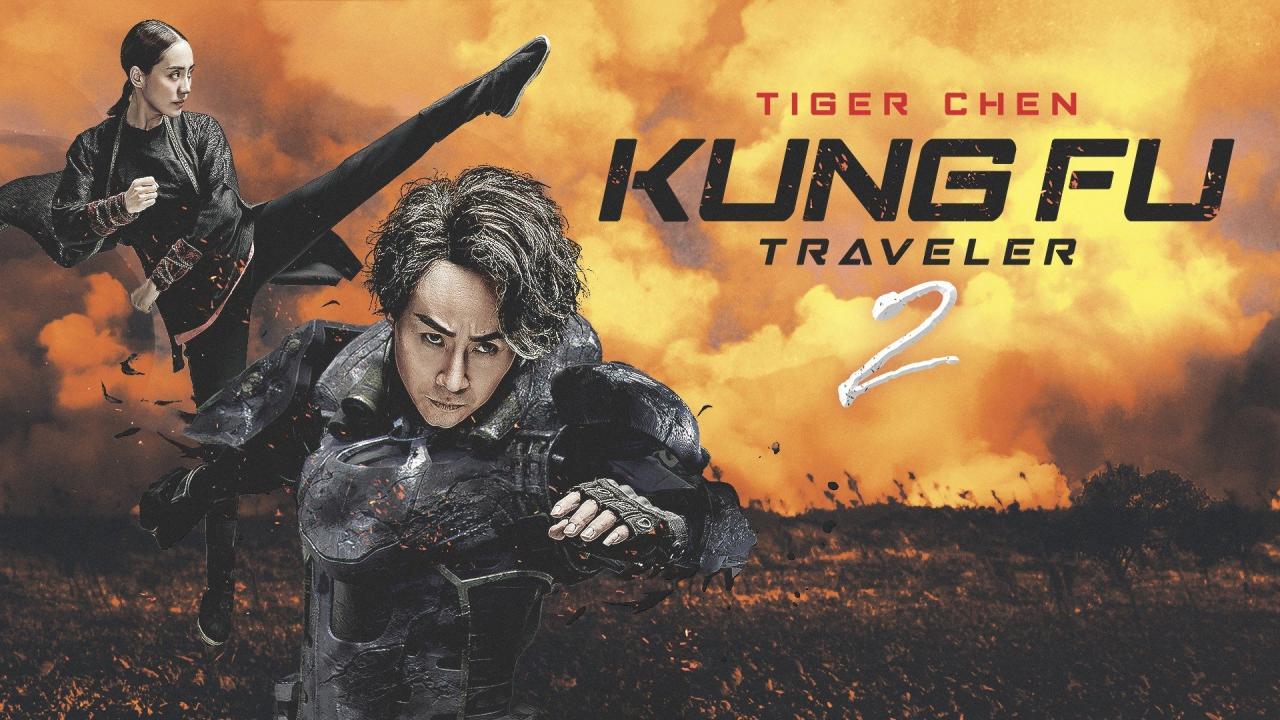 فيلم Kung Fu Traveler 2 2017 مترجم كامل HD