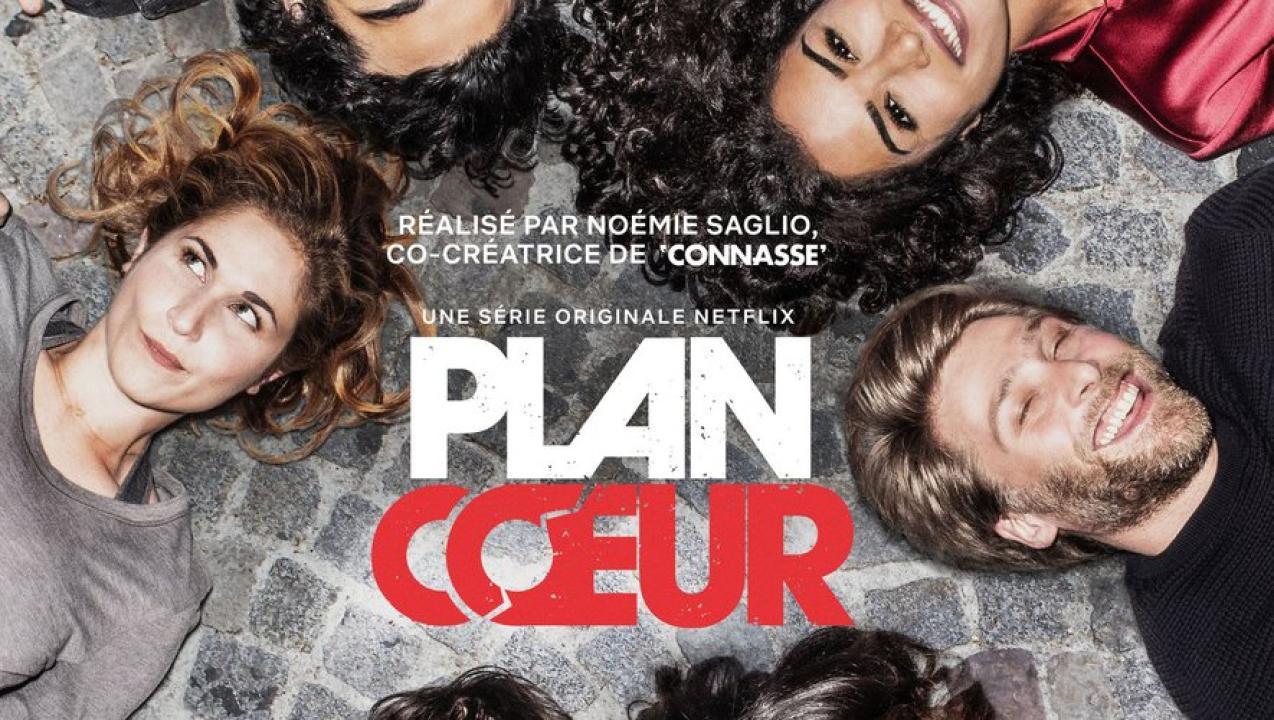 مسلسل Plan Coeur الموسم الاول الحلقة 8 الثامنة مترجمة والاخيرة