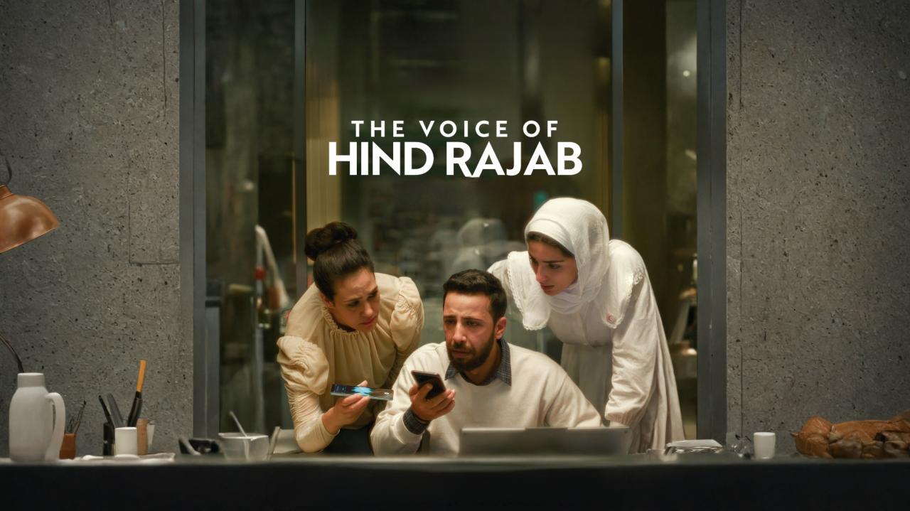 فيلم صوت هند رجب 2025 كامل بجودة عالية HD