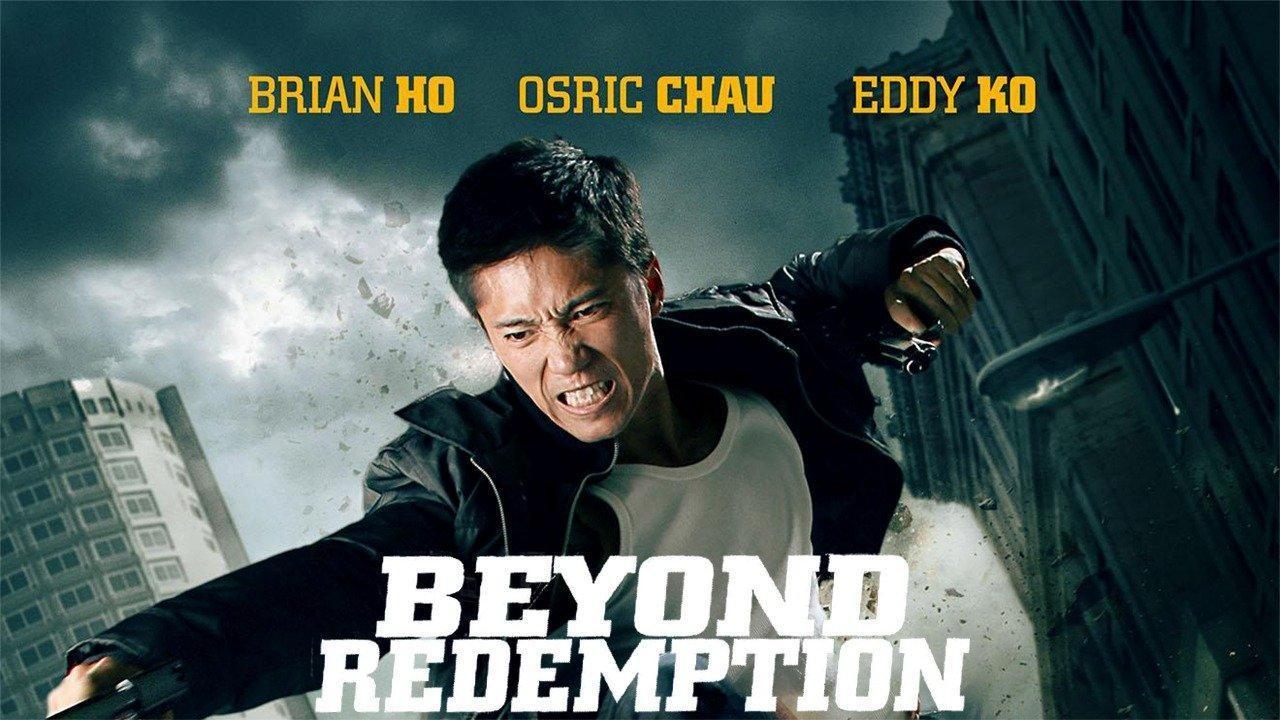 فيلم Beyond Redemption 2015 مترجم كامل HD