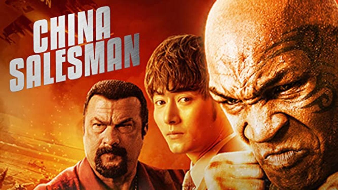 فيلم China Salesman 2017 مترجم كامل HD